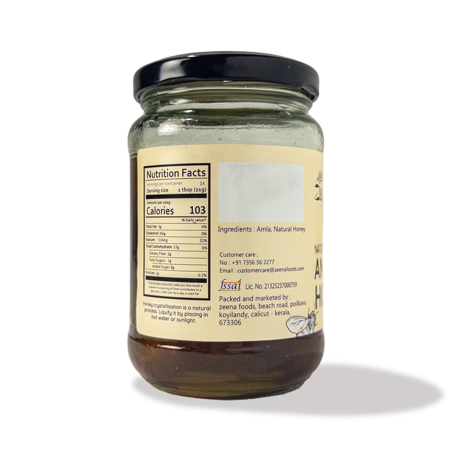 Amla in Honey 300g