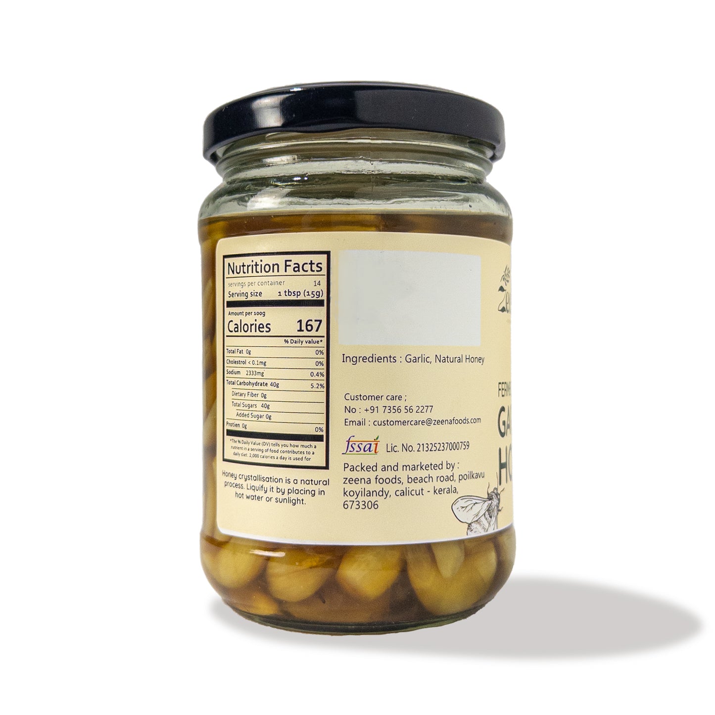 Garlic In Honey 300g
